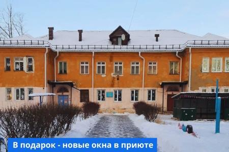 Свердловская область. "Месяц добрых дел" вместе с КПРФ