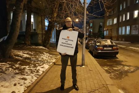 Калининградская область. Требуем прекратить рейдерский захват совхоза им. Ленина!