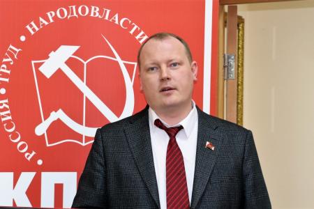 Юрий Афонин в Костроме: Защита прав граждан – одна из ключевых задач партии