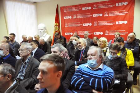МК КПРФ подвел итоги 2021 года