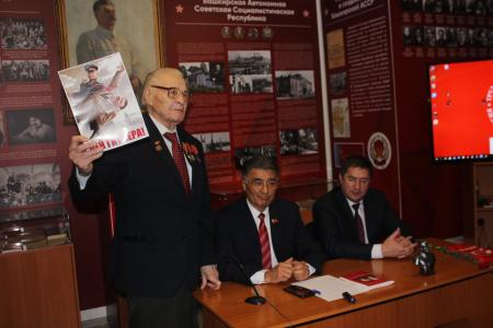 В Уфе действует музеи Сталина