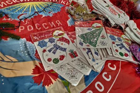 ВЖС – «Надежда России»: Забота о детях по всей стране!