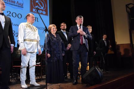 Праздник русскомыслия и русского духа