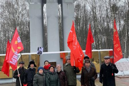 Московская область: «Если мы войну забудем, вновь придёт война!»