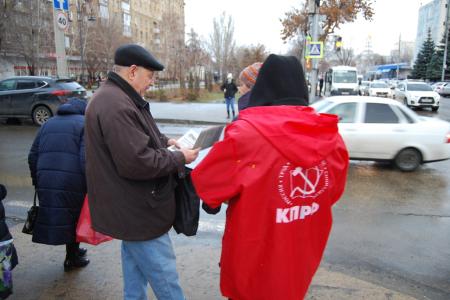 Саратовские комсомольцы провели агитрейд