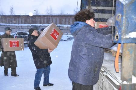 КПРФ отправила на Донбасс 93-й новогодний гуманитарный конвой
