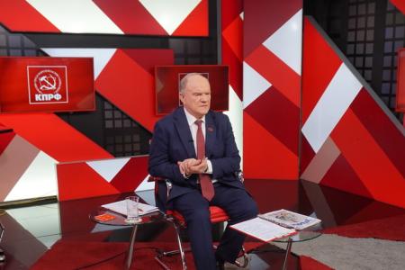 Будущее не убить! Г.А. Зюганов провел Всероссийское совещание партийного актива КПРФ