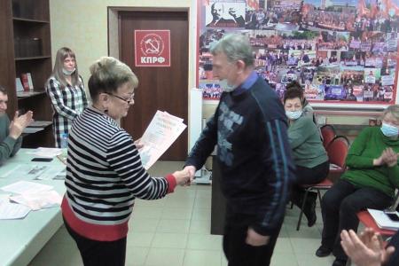 Саратовские коммунисты подвели итоги 2021 года