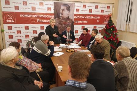 Депутаты КПРФ из Рязани Д.С. Сидоров и Э.Н. Волкова приняли участие в заседании РУСО, посвященному дню рождению И.В. Сталина