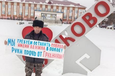 Чувашия поддерживает Павла Грудинина и выступает против QR-кодов