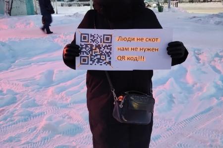 Ямало-Ненецкий автономный округ. Граждане и депутаты КПРФ борются против QR-законодательства