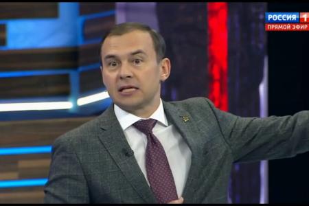 Ю.В. Афонин в эфире телеканала «Россия -1»: В 90-е годы Запад активно участвовал в разрушении российской экономики