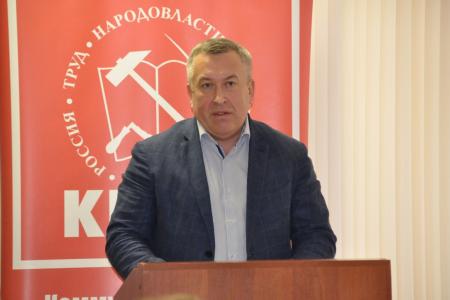 МК КПРФ подвел итоги 2021 года