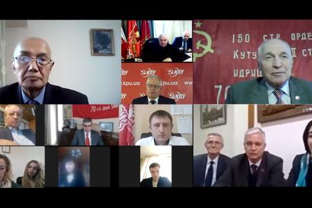 Состоялось совещание руководителей коммунистических партий, входящих в СКП-КПСС