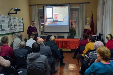 В Калужском городском комитете КПРФ прошёл семинар о первом послевоенном годе в Калужской области