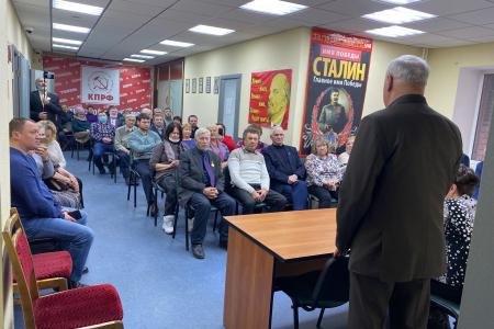 Репортаж о рабочем визите депутата КПРФ В.И. Соболева в Тюменскую область