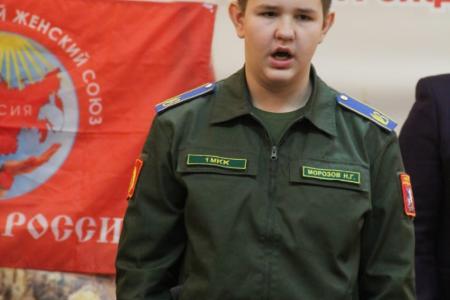 За нами Москва! За нами Россия!