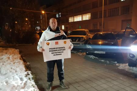Калининградская область. Требуем прекратить рейдерский захват совхоза им. Ленина!