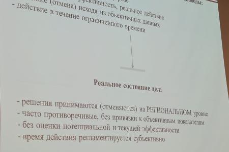 Ольга Алимова: "Катастрофа настигла страну, которая разрушив советскую систему борьбы с эпидемиями, встретила вызовы времени в полной неготовности"