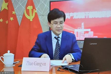 Дмитрий Новиков и Тянь Хуншань провели онлайн-встречу представителей центральных комитетов КПРФ и КПК