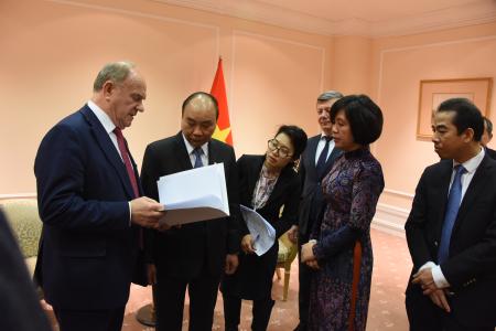 Г.А. Зюганов встретился в Москве с Президентом Вьетнама Нгуен Суан Фуком