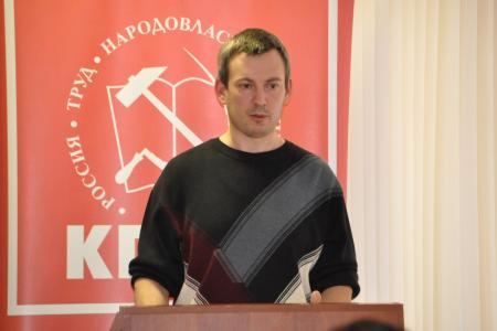 МК КПРФ подвел итоги 2021 года