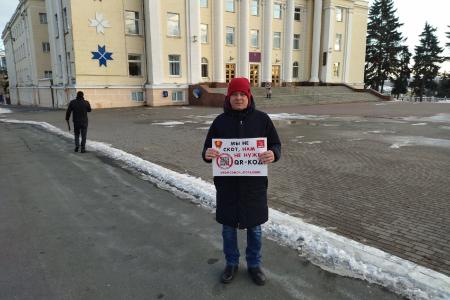 Беззаконие и QR-коды – Комсомол Мордовии против!