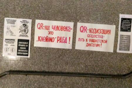 Чувашия поддерживает Павла Грудинина и выступает против QR-кодов
