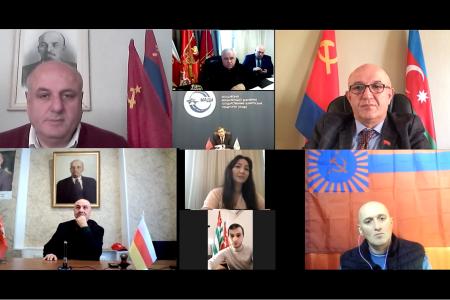 Состоялось совещание руководителей коммунистических партий, входящих в СКП-КПСС
