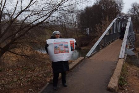 Подмосковные коммунисты: защитим совхоз им. Ленина!