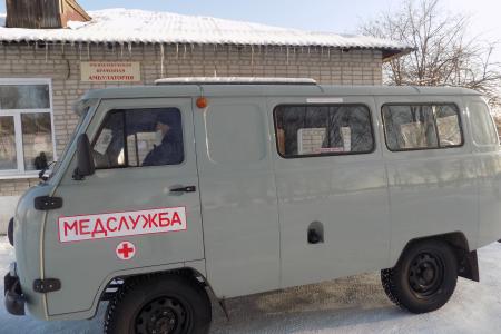 Воронежская область. В Грибановском районе появилась новая Скорая помощь и оборудование благодаря депутатам от КПРФ