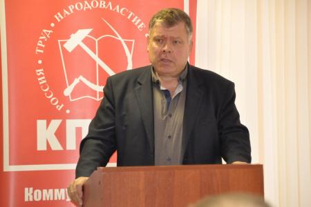 МК КПРФ подвел итоги 2021 года