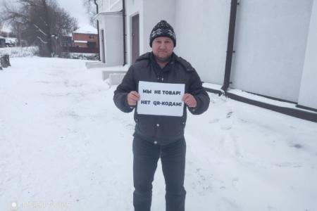 Чувашия поддерживает Павла Грудинина и выступает против QR-кодов