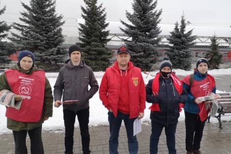 Подмосковные коммунисты: защитим совхоз им. Ленина!