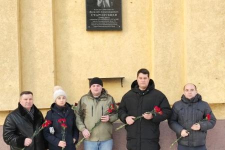 Алексей Лебедев провел круглый стол памяти В.А. Стародубцева, на котором выступили Н.В. Арефьев, А.П. Тарнаев и представители регионов России