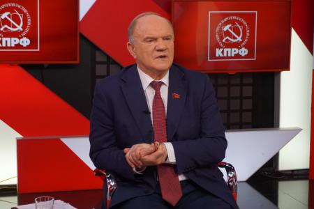 Будущее не убить! Г.А. Зюганов провел Всероссийское совещание партийного актива КПРФ