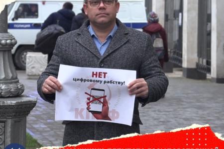 Беспредел в Севастополе: противозаконные задержания коммунистов за одиночные пикеты
