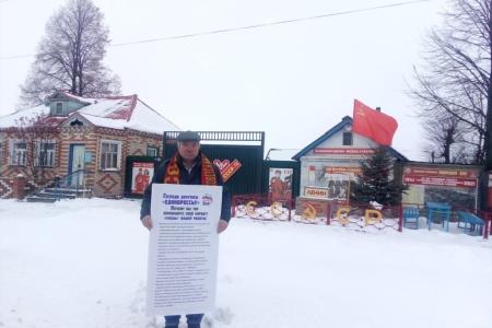 Чувашия поддерживает Павла Грудинина и выступает против QR-кодов