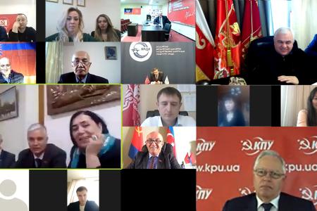 Состоялось совещание руководителей коммунистических партий, входящих в СКП-КПСС