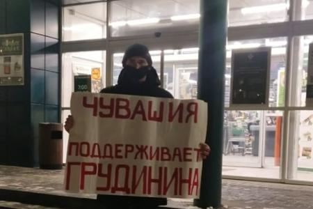 Чувашия поддерживает Павла Грудинина и выступает против QR-кодов