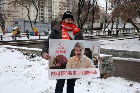В Саратовской области продолжаются пикеты в защиту П.Н. Грудинина и Совхоза им. Ленина