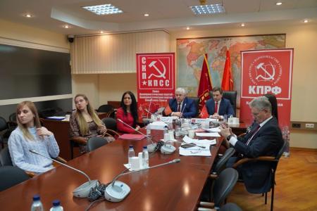 Казбек Тайсаев и Георгий Камнев приняли участие в международной видеоконференции рабочих и коммунистических партий