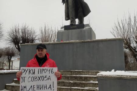 Калининградская область. Требуем прекратить рейдерский захват совхоза им. Ленина!