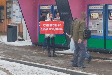 Подмосковные коммунисты: защитим совхоз им. Ленина!