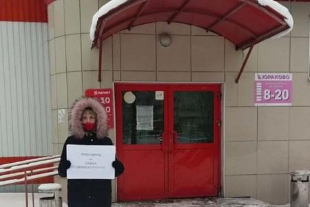 Чувашия поддерживает Павла Грудинина и выступает против QR-кодов