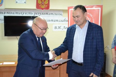 Коммунисты Калмыкии провели Пленум регионального отделения КПРФ