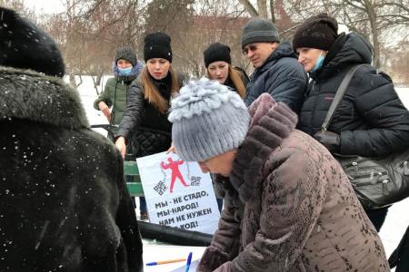 Свердловская область. Акция против QR-кодов в Нижнем Тагиле