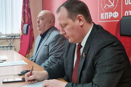 В Ивановском обкоме КПРФ состоялся круглый стол, посвящённый 85-летию принятия Сталинской Конституции СССР