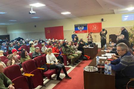 Рабочая поездка на Донбасс в преддверии нового года делегации КПРФ во главе с К.К. Тайсаевым