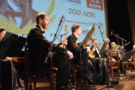 Праздник русскомыслия и русского духа